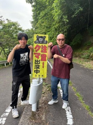 image6.jpeg