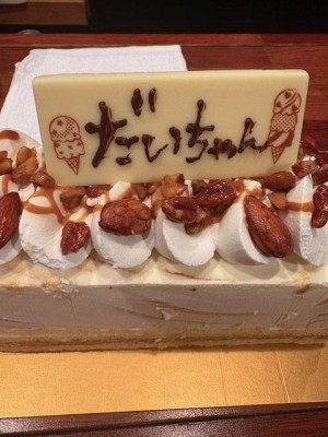 image2.jpeg